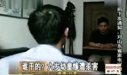 变态冻尸在线观看,冰封的恐怖真相，在线惊悚揭秘