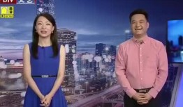 死水最新爆料消息新闻视频,独家视频揭露惊人内幕